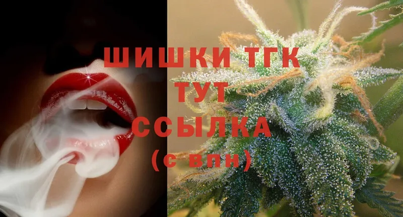 Шишки марихуана SATIVA & INDICA  Давлеканово 